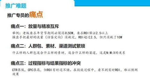 年終公關(guān)活動策劃全攻略 從項(xiàng)目策劃到專業(yè)服務(wù)落地